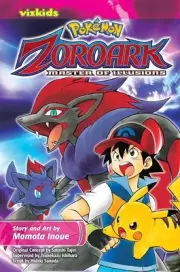 POKÉMON: THE MOVIE: ZOROARK: MASTER OF ILLUSIONS – satoshi tajiri, Paperback, Br
