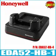 Honeywell EDA52-HB-1 Honeywell Single Charging Home Base Docking Mobile