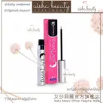 AISHA BEAULY ✨免運 DABALASH EYELASH ENHANCER睫毛滋養液 5.32ML