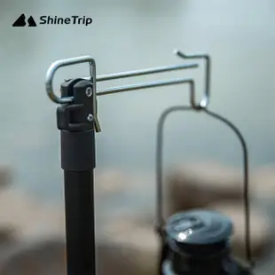 【山趣 ShineTrip】伸縮燈柱(伸縮燈柱 燈柱 燈架 營燈柱 露營燈架 露營燈柱)