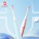【Oclean 歐可林】KIDS兒童專用 音波電動牙刷 天空藍/嫩粉紅
