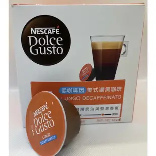 雀巢Nescafe 多趣酷思Dolce Gusto 膠囊咖啡 補充包 美式濃黑咖啡 低咖啡因 老英格蘭房間禮品