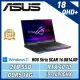 ROG Strix G814JIR(i9-14900HX/16G/RTX 4070/2TB /WIN11