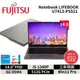 Fujitsu 富士通 U7413-PS521 商務筆電 14吋(14"FHD/i5-1340P/8G D4/512G/Win11P/3Y到府收)