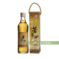 在飛比找蝦皮購物優惠-台糖 苦茶油(500ml/瓶)