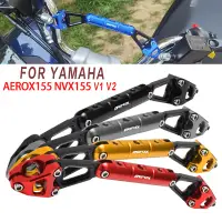 在飛比找蝦皮商城精選優惠-山葉 適用於 YAMAHA AEROX155 NVX 155