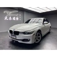 在飛比找蝦皮購物優惠-2013年式 BMW 328i Sedan Sport 實價