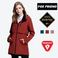 在飛比找momo購物網優惠-【FOX FRIEND 狐友】GORE-TEX 輕量防水透氣