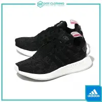 在飛比找Yahoo!奇摩拍賣優惠-DOT聚點 ADIDAS ORIGINALS NMD R2 