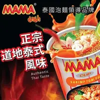 在飛比找森森購物網優惠-泰國MAMA 酸辣蝦味麵36杯 (60g/杯)