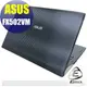 【Ezstick】ASUS FX502 VM 專用 Carbon黑色立體紋機身貼 (上蓋貼、鍵盤週圍貼) DIY包膜
