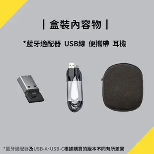 Jabra Evolve2 75 商務藍牙無線耳機麥克風