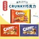 韓國 樂天 Crunky 可可脆 可可脆棒 雙重可可脆棒