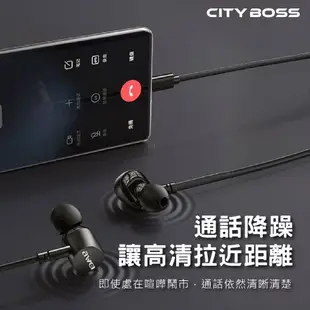 TC7 Type-C入耳式線控耳機 內置麥克風 可通話 聽歌 適用 iPhone15 三星 安卓 手機平板 清晰通話