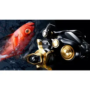 【民辰商行】24年 SHIMANO Beast Master MD 12000 大型 超大型魚 深海釣 電捲 電動捲線器