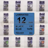 在飛比找Yahoo奇摩拍賣-7-11運費0元優惠優惠-【費可斯】相容性護貝標籤帶12mm藍底黑字(雷同TZe-53