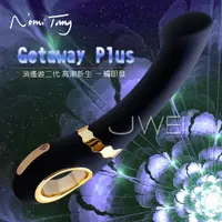 在飛比找蝦皮購物優惠-德國Nomi Tang Getaway PLUS 消遙遊2代