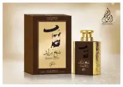 NEW Sheikh Zayed Gold EDP Perfume 100ML By Ard Al KhaleejHot Latest Release
