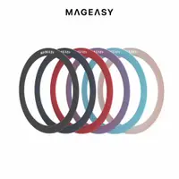 在飛比找ETMall東森購物網優惠-MAGEASY Hoop MagSafe 磁吸擴充貼片（兩片