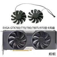 在飛比找露天拍賣優惠-EVGA GTX760/770/780/780Ti/970 