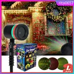 CHRISTMAS LASER LIGHT, WATERPROOF PROJECTION LIGHT, LED LAND