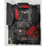 【現貨速發】全新ASUS/華碩STRIX Z370-H GAMING臺式機1151主板支持8/9代CPU