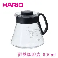 在飛比找蝦皮購物優惠-HARIO 可微波耐熱咖啡壺 360ml 600ml冷水壺 