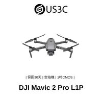 在飛比找蝦皮商城優惠-DJI Mavic 2 Pro L1P 大疆無人機 4800