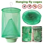 1-10PCS Outdoor Ranch Fly Trap Insect Killer Net Cage Bug Pest Hanging Catcher
