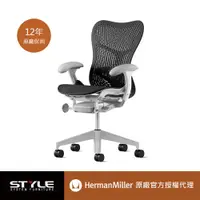 在飛比找PChome24h購物優惠-[世代家具 Herman miller Mirra 2 人體