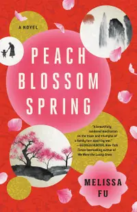 在飛比找誠品線上優惠-Peach Blossom Spring