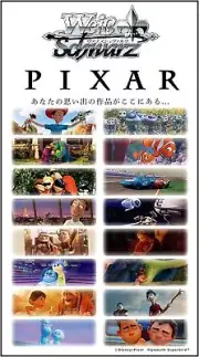 WEISS SCHWARZ BOOSTER PACK / PIXAR CHARACTERS BOX CARD00018124