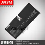 HD04XL for HP TPN-C104 45Wh Battery XT 13-2000eg 13-2021tu 13-2120tu HSTNN-IB3V