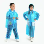 兒童人物雨衣兒童西裝外套藍色雨披外套兒童5-10歲雨衣兒童外套防雨