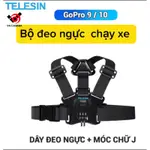 配件相機 GOPRO TELESIN VN 相機乳房套件