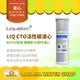 【LIQUATEC】壓縮活性碳濾心 CTO｜美國 LIQ NSF42認證 10英吋通用規格濾芯 超值經濟款 第二道