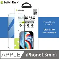 在飛比找PChome24h購物優惠-SwitchEasy Glass Pro 9H鋼化玻璃保護膜