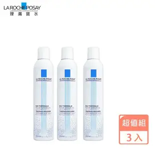 LA ROCHE POSAY理膚寶水 溫泉舒緩噴液 溫泉舒緩 保濕噴霧 舒緩噴液 (300ml)超值3入組