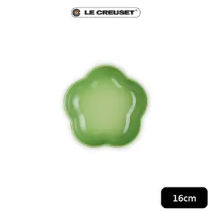 【LE CREUSET】造型瓷器花型盤 16CM 棕櫚綠