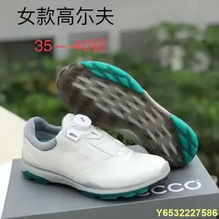 LitterJUN  2021新款 正品 ECCO愛步高爾夫球鞋 女子BIOM健步混合3系列高爾夫女鞋旋鈕Golf
