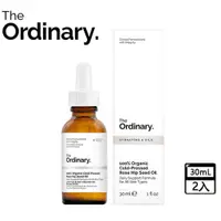 在飛比找蝦皮購物優惠-<正品>The ordinary 100%有機冷壓玫瑰果油 