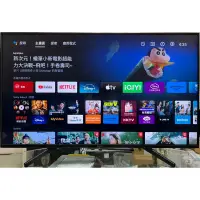 在飛比找蝦皮購物優惠-❌出清特賣2018年製SONY索尼50吋4K HDR連網液晶