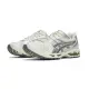 【asics 亞瑟士】Asics Gel-Kayano 14 Birch Dark Pewter 白樺木 1201A019-200(男鞋 休閒鞋)