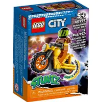 在飛比找蝦皮購物優惠-LEGO 60297 衝撞特技摩托車 城市 <樂高林老師>