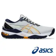 Asics Gel Kayano Ace 2 - Glacier Grey / Amber - Pick Your Size