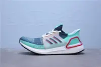 在飛比找Yahoo!奇摩拍賣優惠-ADIDAS ULTRA BOOST 19 編織 透氣 湖水