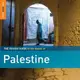 RGNET1317 巴勒斯坦_音樂導覽 The Rough Guide To The Music Of Palestine (Rough Guide)