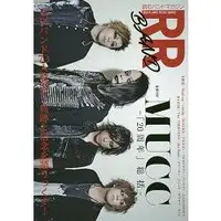 在飛比找金石堂優惠-ROCK AND READ BAND－樂團閱讀誌