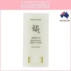 [BEAUTY OF JOSEON] Matte Sun Stick Mugwort + Camelia 18g | Matte Finish SPF