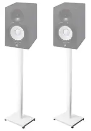 Pair 37” Steel White Stands For Yamaha HS8 Studio Monitors Robust Metal Poles